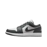 Gray/White