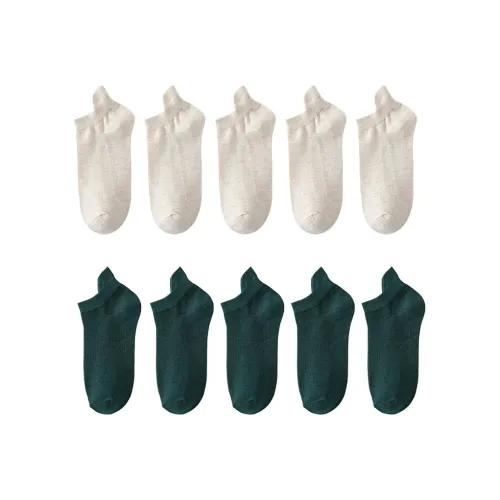 ROBINHOOD Ankle Socks Men's Combo Set