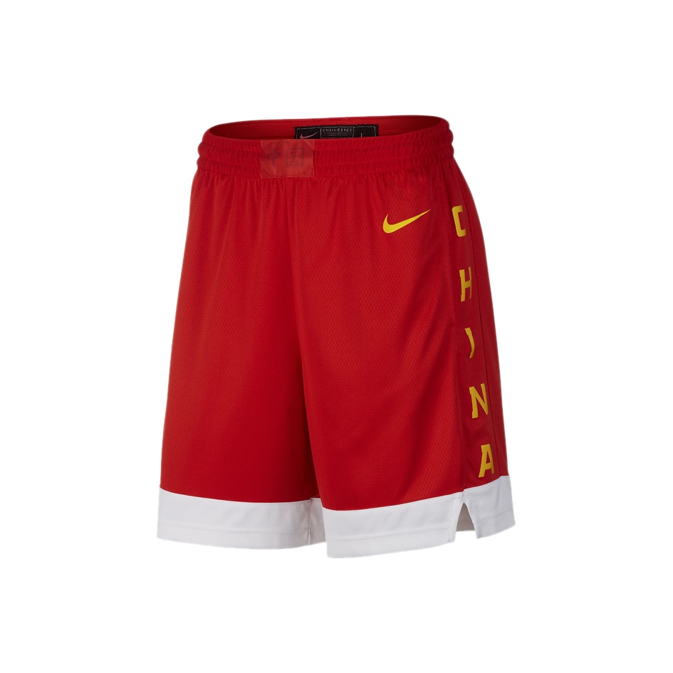Nike USA Basketball Olympic Team Series Basketball Shorts