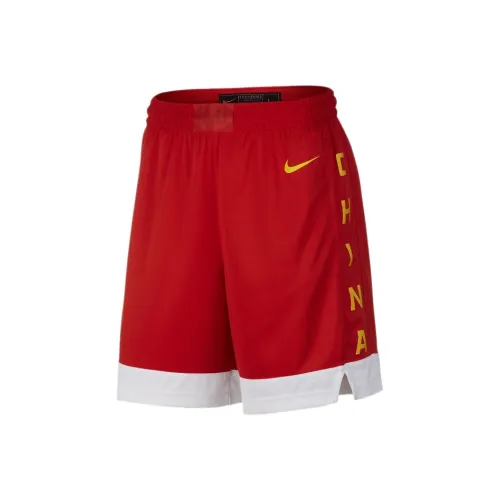 Nike Basketball Shorts Men