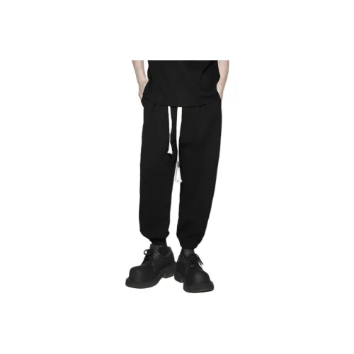 RAYSHOW Casual Pants Men