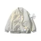 Khaki Fleece-Lined