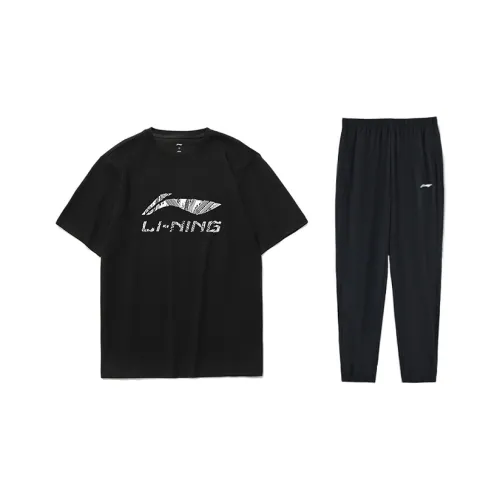 LiNing Casual Sportswear Men's Black