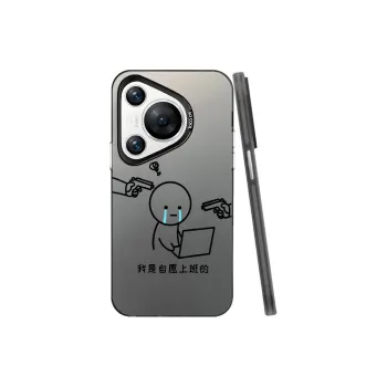 YIBAOBAO Phone Cases