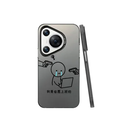 YIBAOBAO Phone Cases