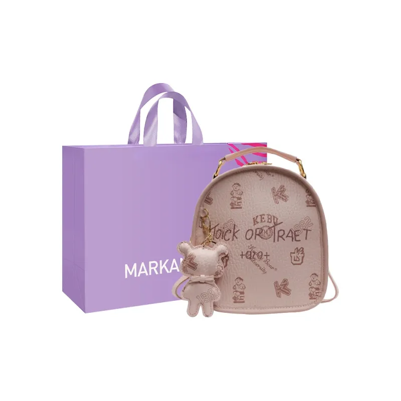 MARKANGARO PU Backpack Women's Brown/Pink-8