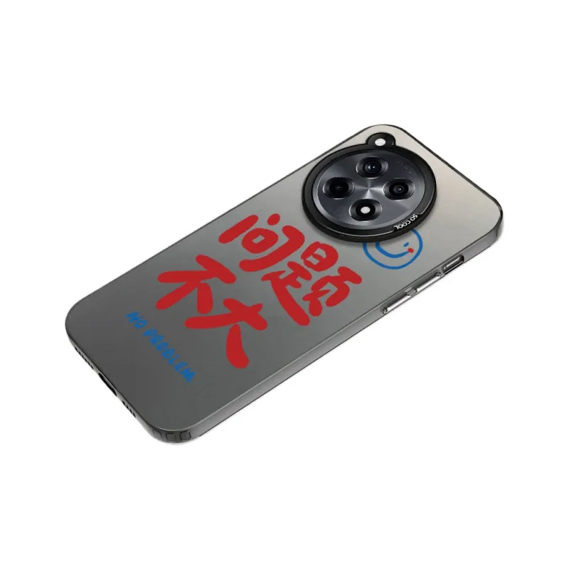 YIBAOBAO Phone Cases-4