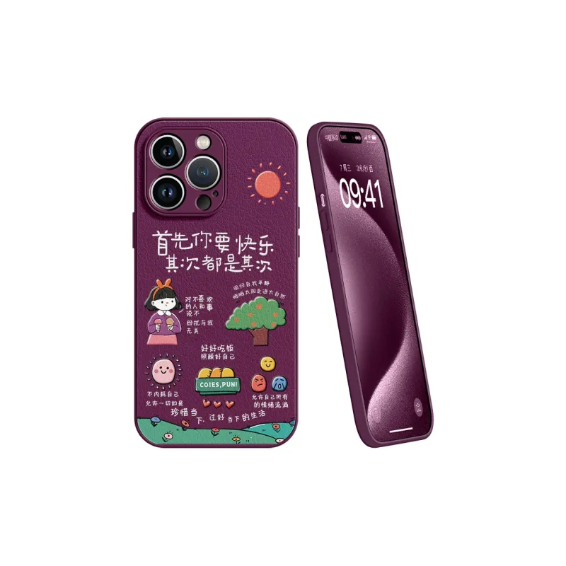 Lingtao Phone Cases-29
