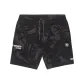 Black Camouflage BKZ