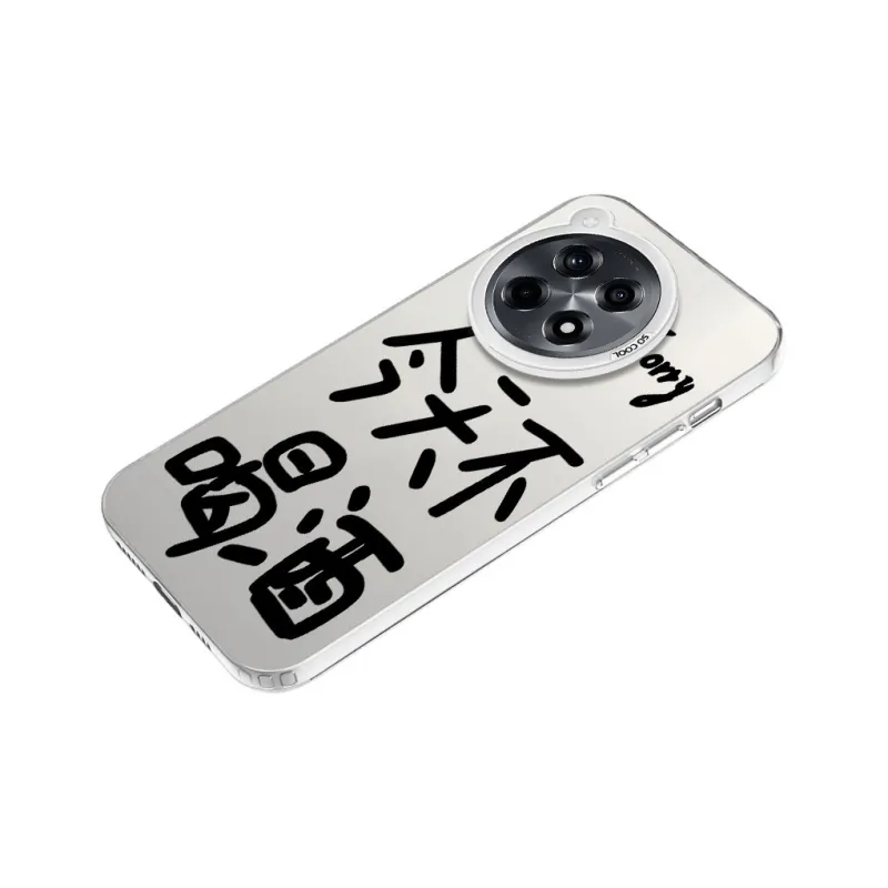 YUDACHUAN Phone Cases-8