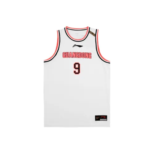 LiNing Basketball Jerseys Men's Standard White