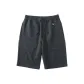 Charcoal Gray