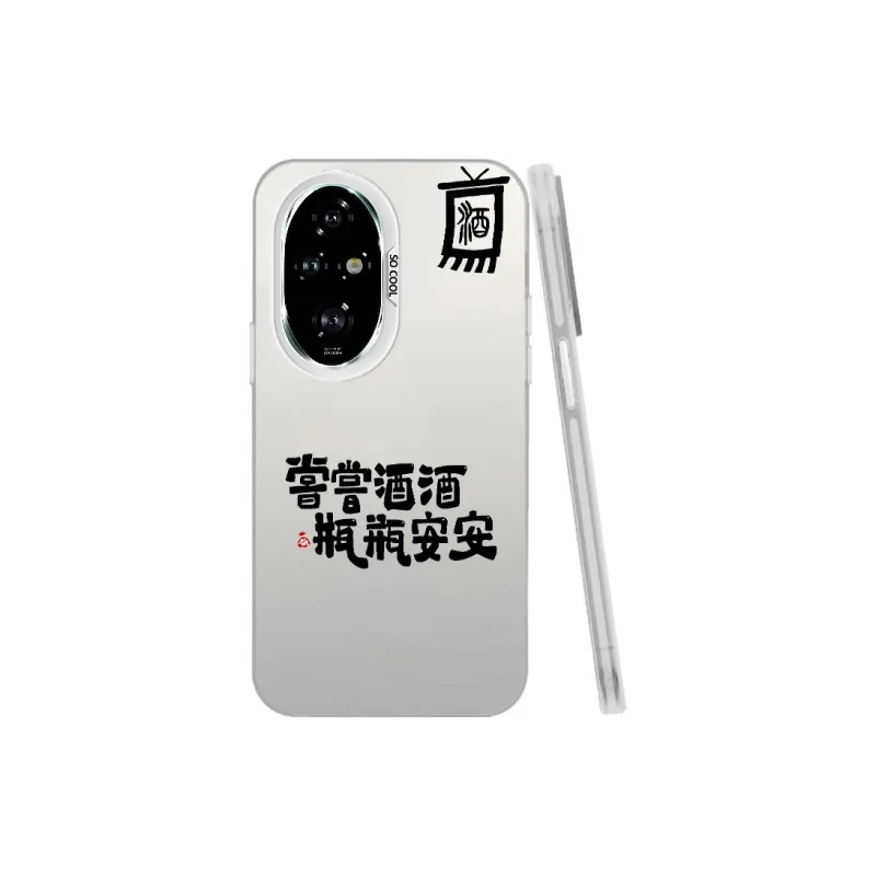 Baochengbao Phone Cases-9