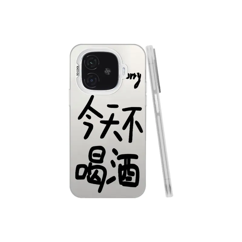 YUDACHUAN Phone Cases-9