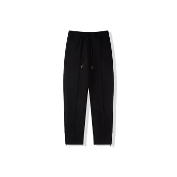 I'm David Casual Pants Men