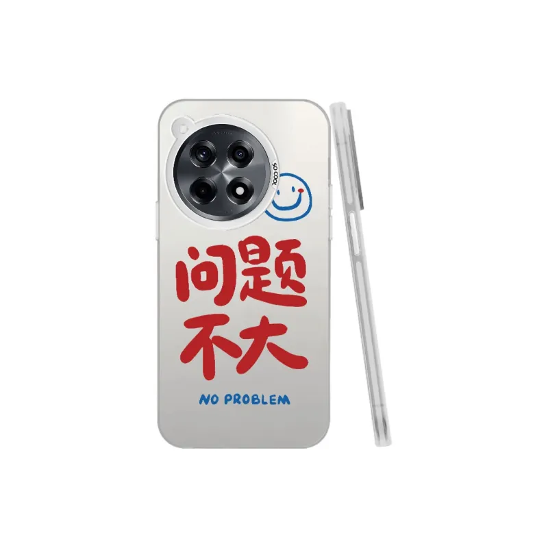 YIBAOBAO Phone Cases-15