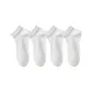 [4 Pack/Mesh Breathable Say Goodbye to Foot Odor]4 Pairs White
