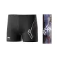 Clothing Sets (Swimming Shorts+Towel)