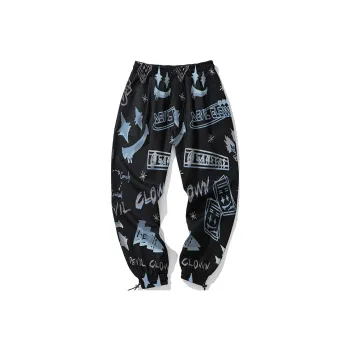 SANSYAS Elastic Cuff Casual Pants Unisex Black