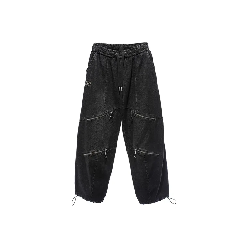 OOXOO.NET Jeans Unisex-2