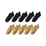 10 Pack (Black 5+Ginger Yellow 5)