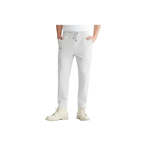 CK/Calvin Klein Jeans SS24 Casual Pants Men's Lunar Rock White
