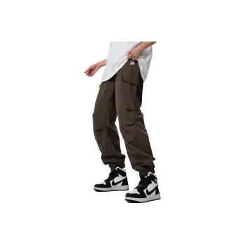 Premier 55 Casual Pants Unisex