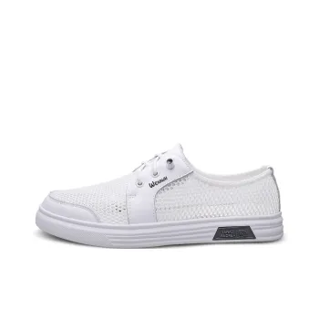 Wen Nai Casual Shoes Men's White