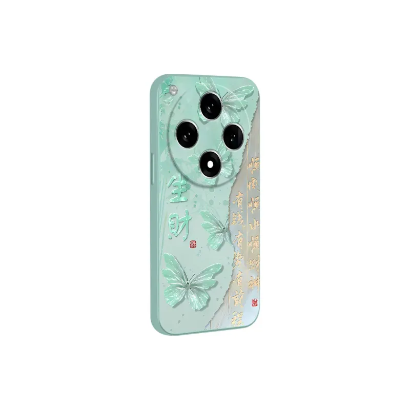 TUNAMEI Phone Cases-3