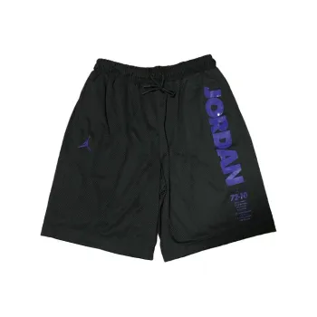 JORDAN Casual Shorts Men Black