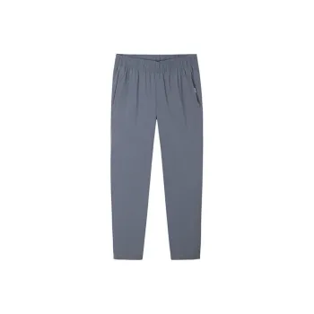 Anta Variety Training Collection Casual Pants Men's Wax Gray