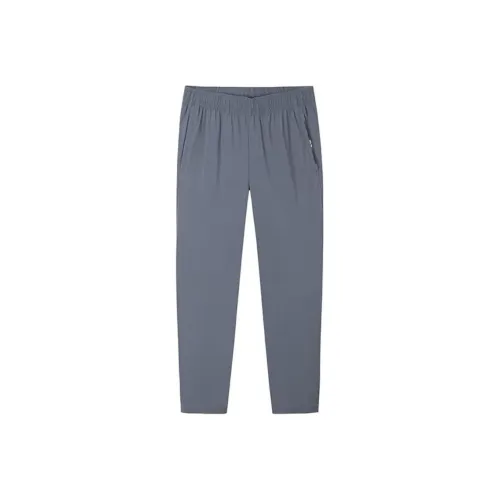 Anta Variety Training Collection Casual Pants Men's Wax Gray