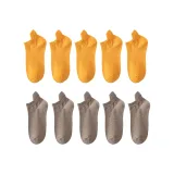 10 Pack (Gold 5+Coffee 5)