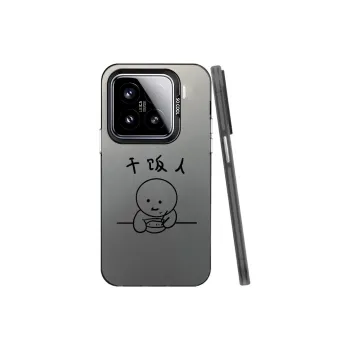 Baochengbao Phone Cases