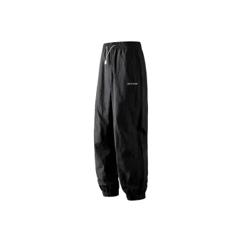 SAIQI Casual Pants Unisex