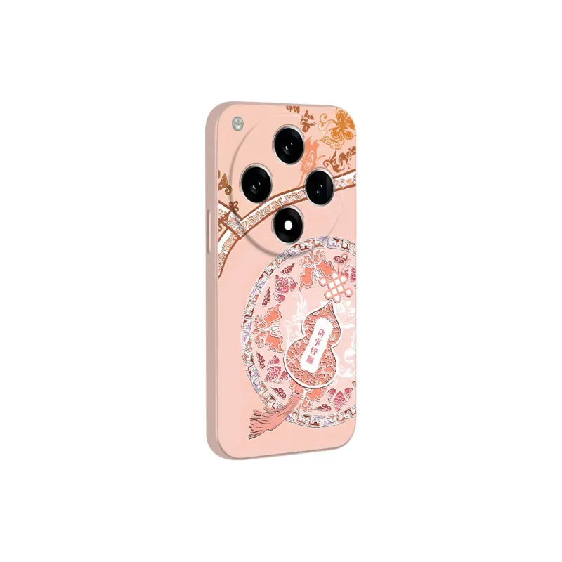 TUNAMEI Phone Cases-10