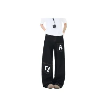 NEVER RULE Jeans Unisex Texture Black