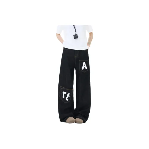 NEVER RULE Jeans Unisex Texture Black