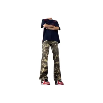 CIZA Jeans Unisex Desert Camouflage