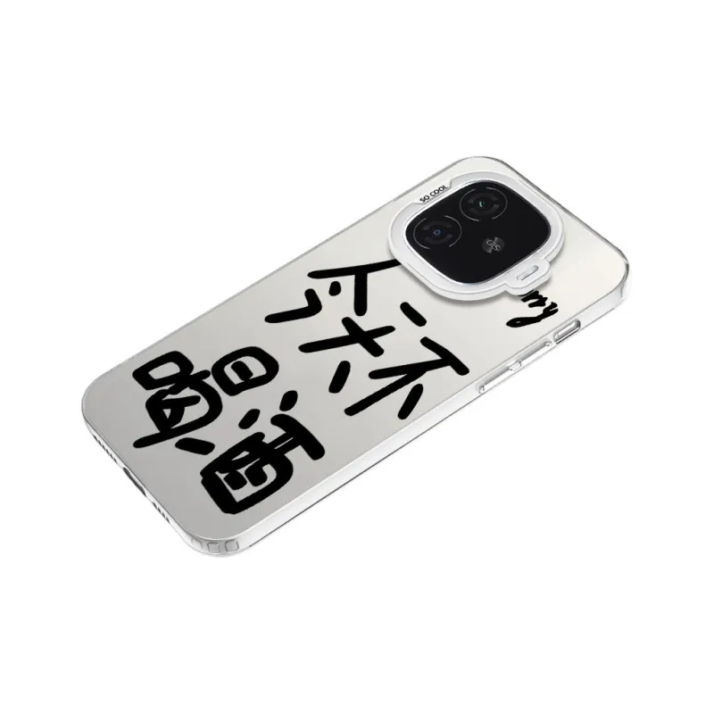 YUDACHUAN Phone Cases-10