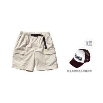 Nautica White Sail x LONGZHULIANMINGXILIE Cargo Shorts Unisex