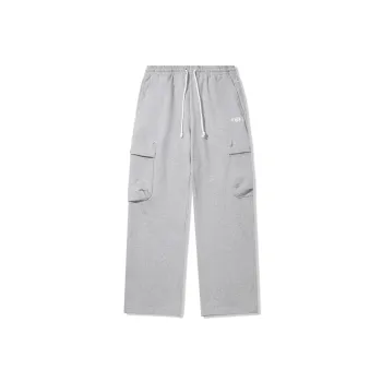 LiNing x Sam Taylor Casual Pants Men's Medium Heather Gray