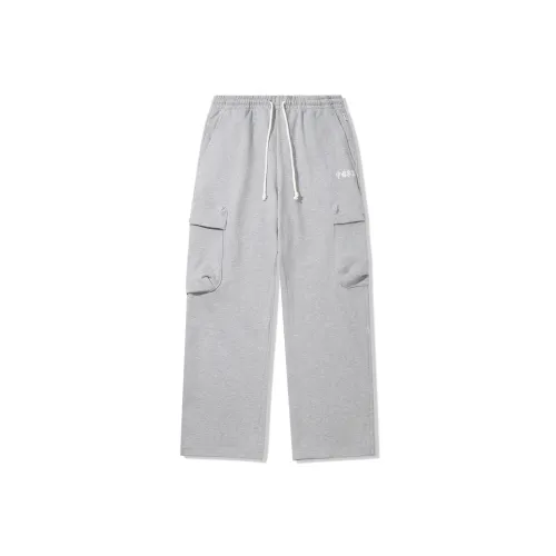 LiNing x Sam Taylor Casual Pants Men's Medium Heather Gray