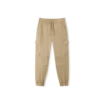 SEM/R Fashion Trend Casual Pants Men