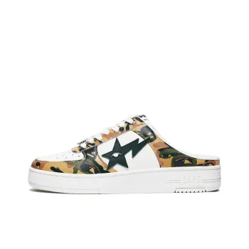 KidSuper x A BATHING APE Abrasion Resistant Closed Toe Slippers Unisex White Green