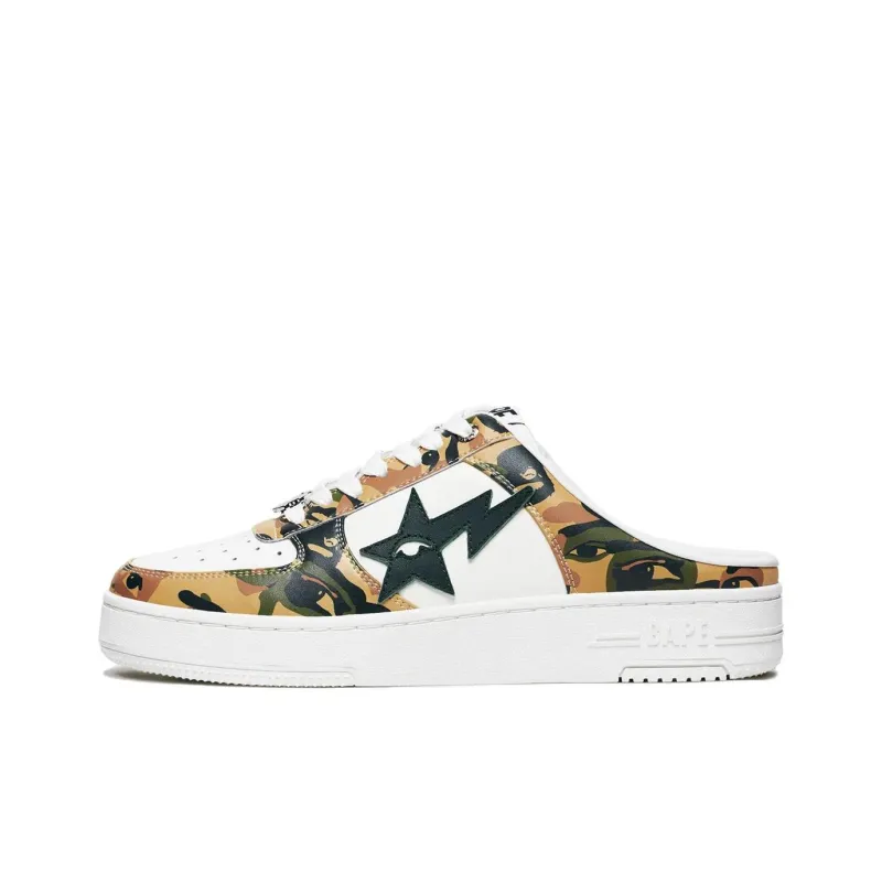 KidSuper x A BATHING APE Abrasion Resistant Closed Toe Slippers Unisex White Green-0