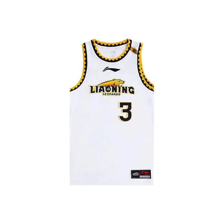 LiNing CBA Collection Basketball Jerseys Men's Standard White-0