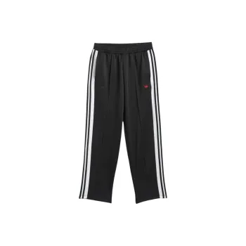 Adidas Originals Tyshawn Track Pants Gender Neutral