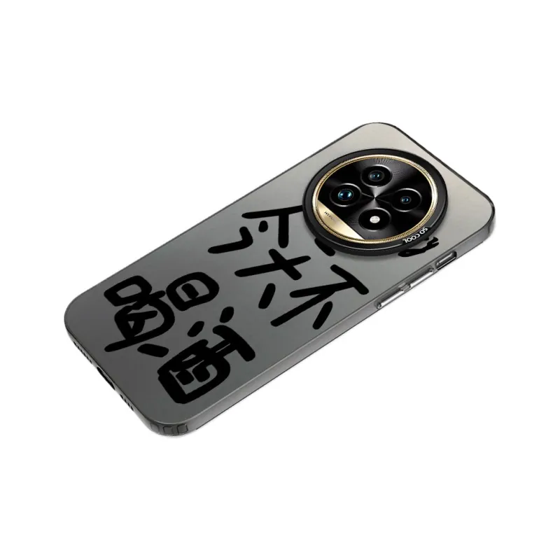 YUDACHUAN Phone Cases-1