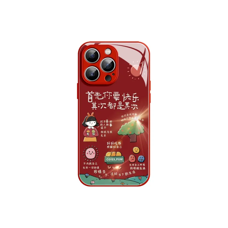Lingtao Phone Cases-6